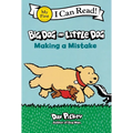 Big Dog and Little Dog Making a Mistake