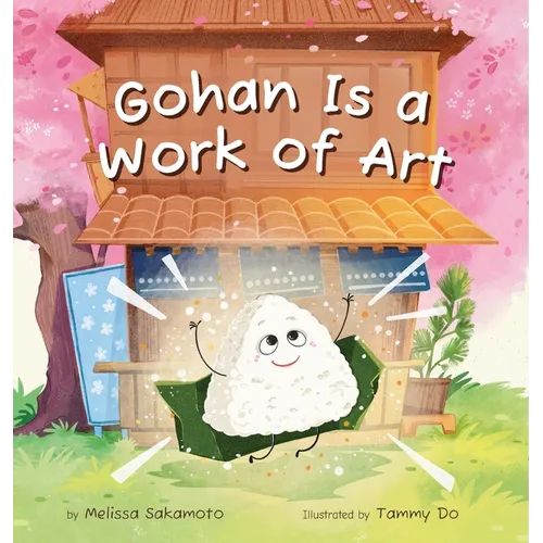 Gohan Is a Work of Art