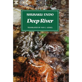 Deep River