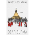 Dear Burma