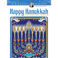 Creative Haven Happy Hanukkah Coloring Book