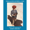 Ukraine-Russia 1961