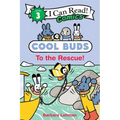 Cool Buds: To the Rescue!