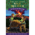 Time of the Turtle King