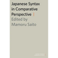Japanese Syntax in Comparative Perspective