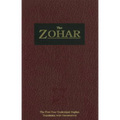 The Zohar Volume 23: Index