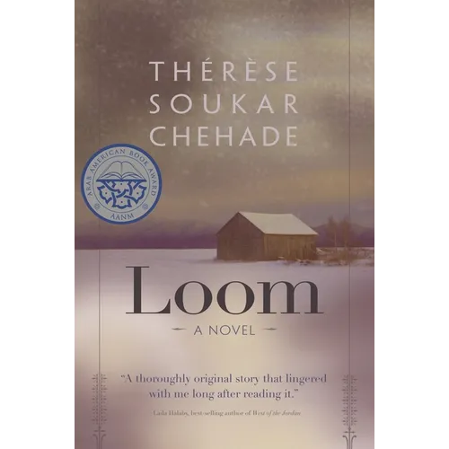 Loom