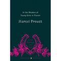 In the Shadow of Young Girls in Flower