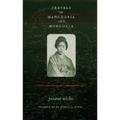 Travels in Manchuria and Mongolia: A Feminist Poet from Japan Encounters Prewar China