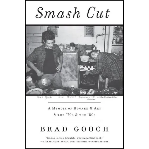 Smash Cut