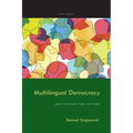Multilingual Democracy: Switzerland and Beyond