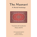 The Masnavi: A World Anthology