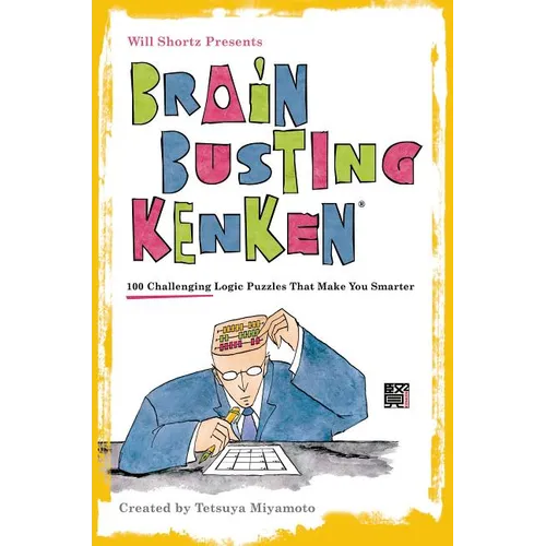 Wsp Brain Busting Kenken
