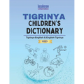 Tigrinya Children's Dictionary: Illustrated Tigrinya-English, English-Tigrinya