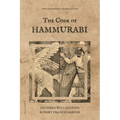 The Code of Hammurabi: Two renowned translations