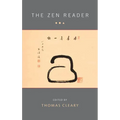 The Zen Reader