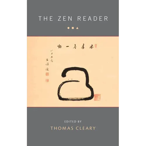 The Zen Reader