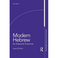 Modern Hebrew: An Essential Grammar