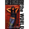 If I Ruled the World