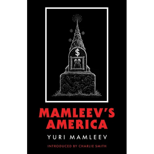 Mamleev's America