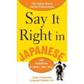 Say It Right in Japanese
