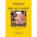 Diwan of Ibn al-Farid
