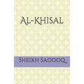 Al-Khisal