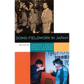 Bestor: Doing Fieldwork in Japan Pa