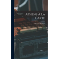 Athens À La Carte