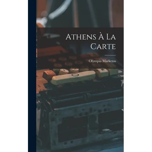 Athens À La Carte