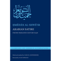 Arabian Satire: Poetry from 18th-Century Najd