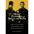 Holy Fathers, Secular Sons