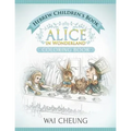 Hebrew Children's Book: Alice in Wonderland (English and Hebrew Edition)