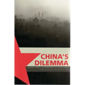 China's Dilemma: Economic Growth, the Environment and Climate Change