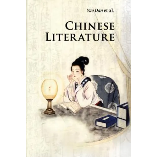 Chinese Literature