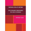 Ñe'êryru Oîva Po Ñe'ême (2011)
