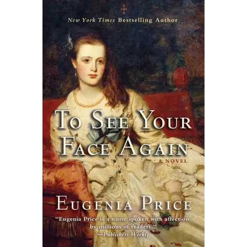 To See Your Face Again