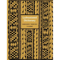 Lushootseed Dictionary