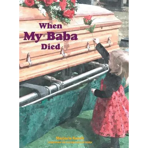 When My Baba Died