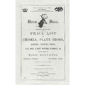 Buck Brothers Price List of Chisels, Plane Irons, Gouges, Carving Tools, Nail Sets, Screw Drivers, Handles, & c.