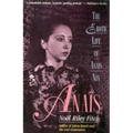 Anais: The Erotic Life of Anais Nin