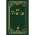 The Zohar Volume 12: Tetzaveh; Ki Tisa; Vayak'hel