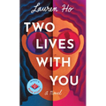Two Lives with You