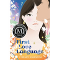 First Love Language