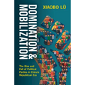 Domination and Mobilization