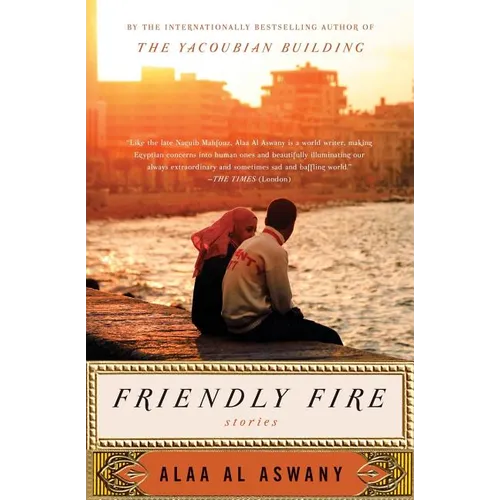 Friendly Fire