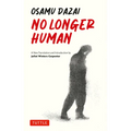 No Longer Human: A New Translation