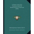 A Prose English Translation Of Markandeya Puranam (1896)