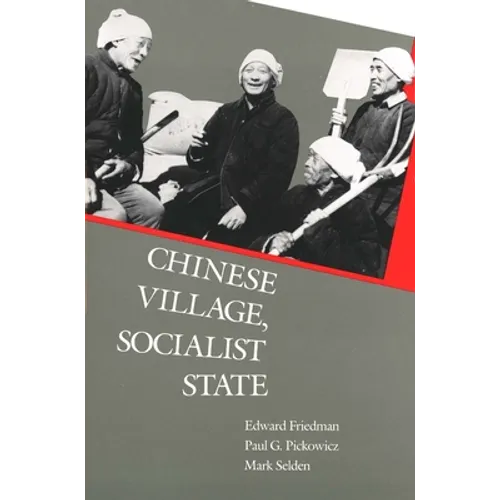 Chinese Village, Socialist State