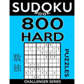 Sudoku Book 800 Hard Puzzles: Sudoku Puzzle Book With Only One Level of Difficulty
